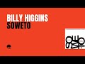 Billy Higgins | Soweto FULL ALBUM (1979)