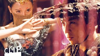 A battle of wits and martial prowess! | Demon Hunter Movie Clip | Chinese Online Movie Channel