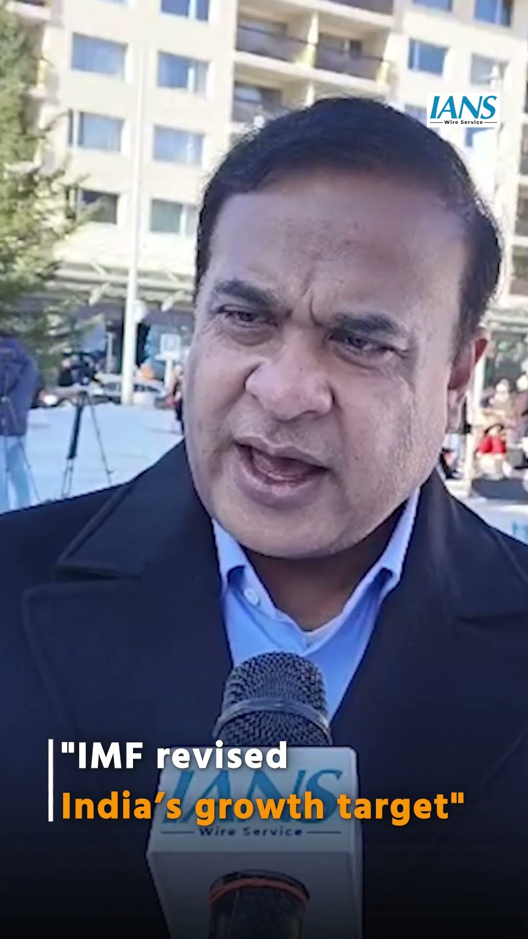 Assam CM Himanta Biswa Sarma Says, "IMF revised India’s growth target"