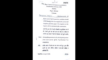 MDU B.Sc (Pass Course) 91079 1st Sem Mathematics (Calculus) Feb 2022 Question Paper