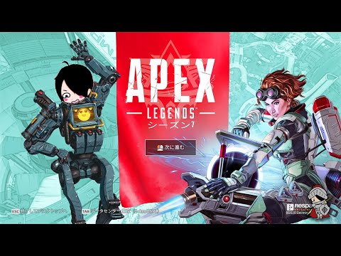 【Apex】新年初エペやるんど!!!【生放送】～#黒騎士Y
