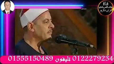 قران الفجرتلاوه قرانيه قصيره للقارئ الشيخ محمد محروس طلبه وصلاه الفجر يؤم في الصلاه للشيخ٢٠٢٢/٦/١٩م