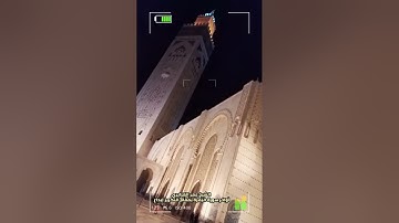 أواخر سورة البقرة بمقام النكريز إبداع وخشوع للشيخ عمر القزابري (من مسجد الحسن الثاني)