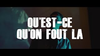 Guillaume Muller - Qu'est-ce qu'on fout là ? (Clip officiel)