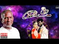 Time audio  ilaiyaraaja  prabhu deva  simran  radhika  chaudhry  tamil songs