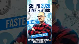Time &amp; Work PYQs 🔥 Seconds में Solve 😲 | Amar Sir #shorts