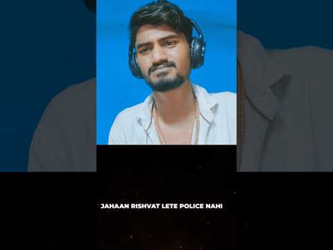 epr Iyer if