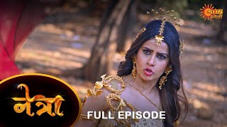Netra   Episode  26 June 2023  New Marathi Serial  Sun Marathi