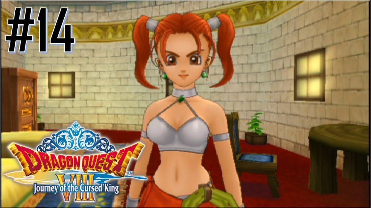 Dragon Quest VIII Journey Of The Cursed King Walkthrough Part 14 YouTube dragon-quest-viii-journey-of-the-cursed-king-walkthrough-part-14-youtube