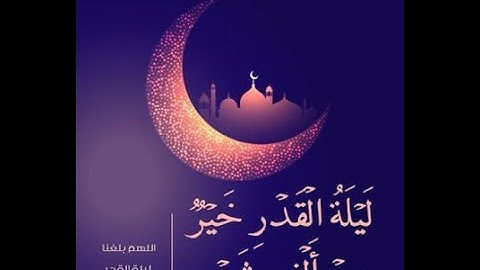 تلاوة نادرة رائعة للشيخ محمود خليل الحصري من سورة آل عمران