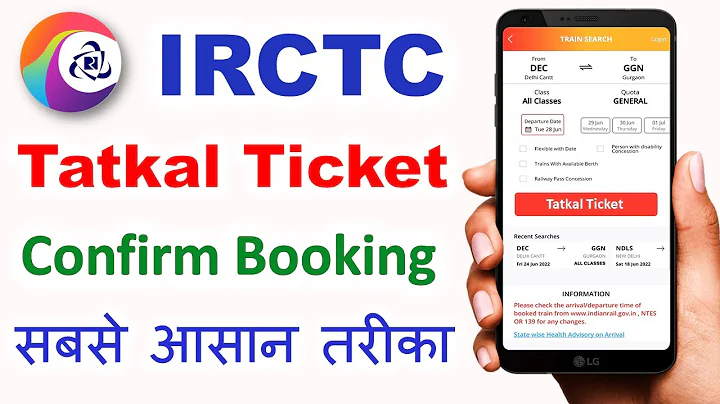 Tatkal ticket booking in mobile | tatkal ticket kaise book kare | How to book tatkal ticket in irctc - DayDayNews