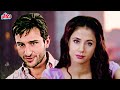 EK HASINA THI Full Movie In Hindi || Saif Ali Khan, Urmila Matondkar || Super Hit Thriller Movie
