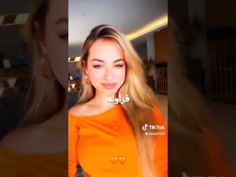 سنيوره حلوه اوي اموره