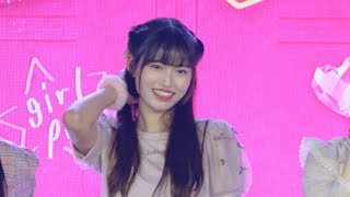 Donut Sumomo at Praeploy Sentai Sai 23 May 2026