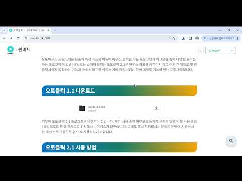 ผลสลากกินแบ่งรัฐบาล วันที่ 1 พย. 2567