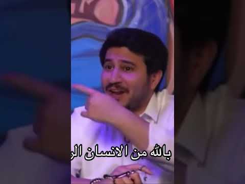 اعوذ بالله يابو عبير ايش ذاا اكسبلور لمار ضحك فيرفوله لايك سكربت ترند فالكونز