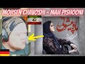 NEW PERSIAN REACTION CHANNEL | 💚🤍❤️ Mohsen Chavoshi - Mah Pishooni | GERMAN Musician reacts