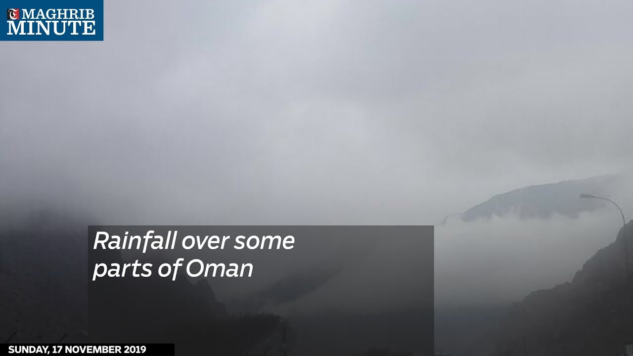 Rainfall over some parts of Oman - YouTube