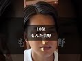 #テセサクch