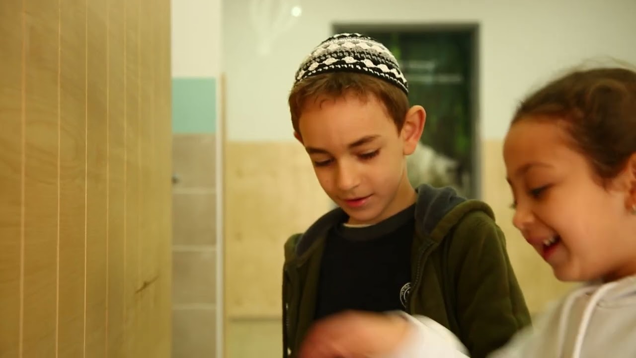 יום בכיתה א' בי