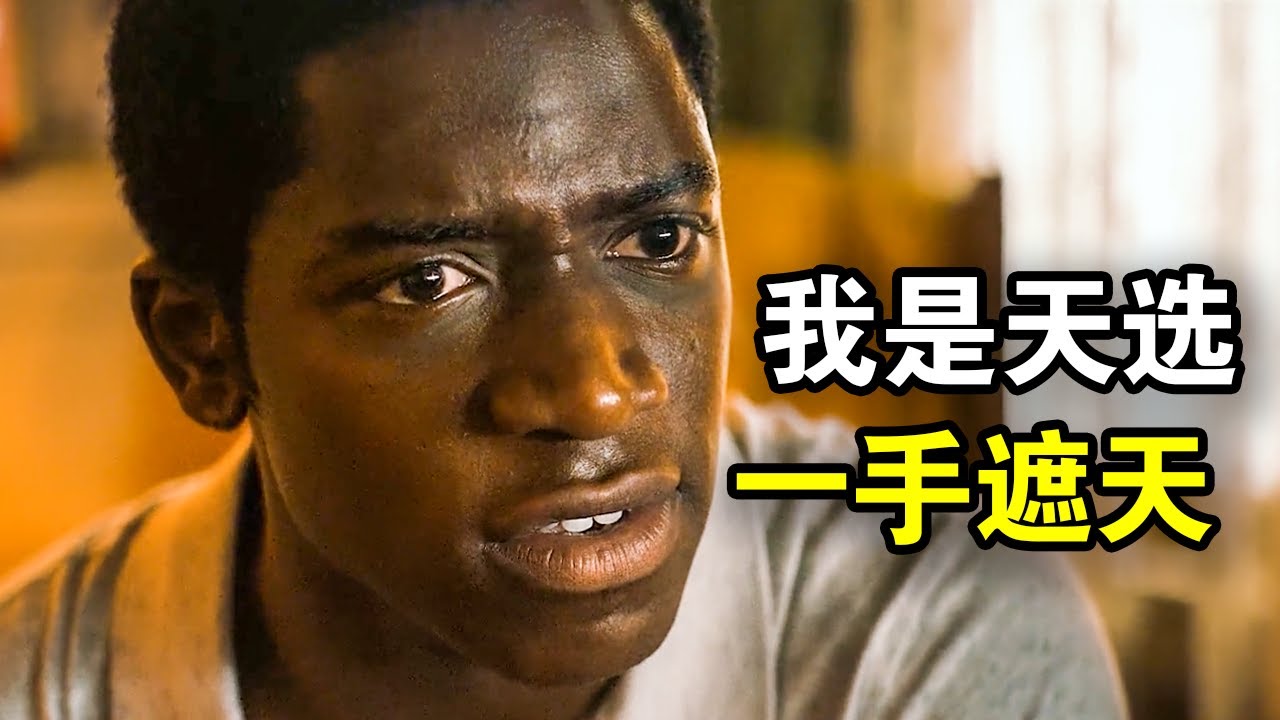 一口气看完黑帮犯罪美剧《白粉飞全六季》，贫民窟少年靠贩毒一步登天，成为毒枭走上人生巅峰！