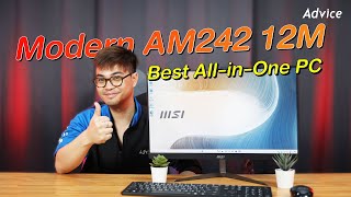 รีวิว MSI AM242 ฟังก์ชั่นครบในราคาเบาๆ พร้อมลุยทุกงาน!!