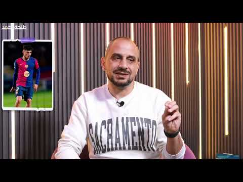 برشلونة الى نصف النهائي لأول مرة من 2019... أخيرا يا برشلونة... دورتموند وبرشلونة 3 - 1