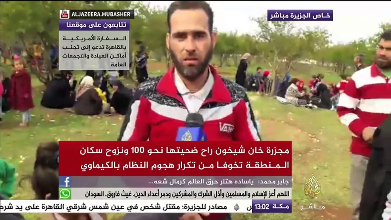 هربوا من القصف الكيماوي إلى العراء بلا طعام ولا شراب ولا مأوى.. نازحو خان شيخون