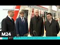 Собянин осмотрел ход работ по подготовке к открытию МЦД - Москва 24