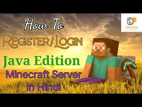 How To Register/Login In Any Minecraft Server In Hindi | JAVA Edition | Ajay Gamer Live SMP Server