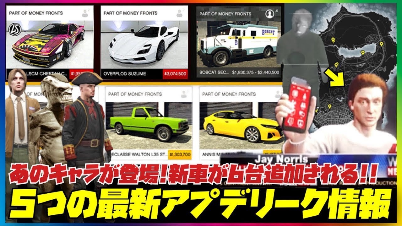 【匿名発送】5Cバラモルド maxresdefault.jpg