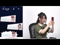 Ito Kanae (伊藤 かな恵) playing suikawari game
