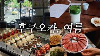 희태heetae