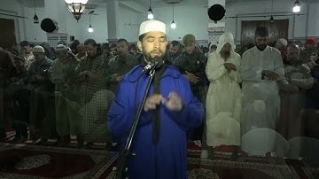 تراويح رمضان الليلة السابعة| سورة الأنعام وسورة الأعراف| القارئ معاذ الركيبي 🌹