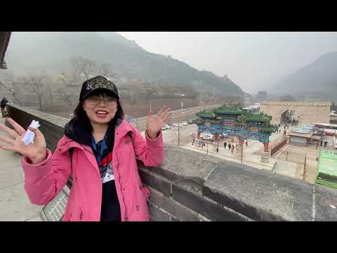 تصویری: راهنمای نهایی بازدید از دیوار بزرگ چین