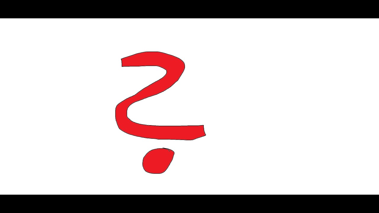 Mehr Wobbly Life Secrets!