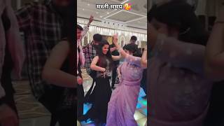 सट क शश धरकवल शहर गमकवल य रज Kakar