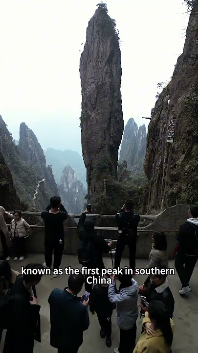 Discover Mangshan: Precipitous Peaks, Serene Forests & Natural Treasures#WONDERS OF PLANET