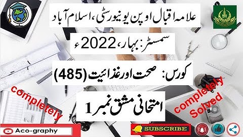 AIOU Code 485 Solved Assignment No.1 Spring 2022 || Subject: Health And Nutrition || Level:B.A/B.com