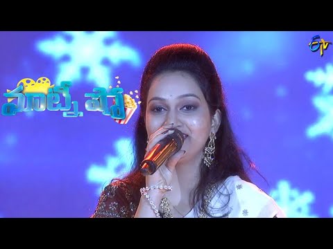 Nuvvem Maya Chesavo Song  Shruthi Reddy Performance  Matinee Show  18th September 2022  ETV