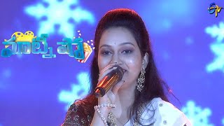 Nuvvem Maya Chesavo Song | Shruthi Reddy Performance | Matinee Show | 18th September 2022 | ETV