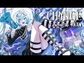 CH4NGE - 水鏡美雨 - Cover