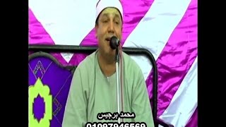 الشيخ حجاج الهنداوي -جميلة اوووى اسمع الاية -لو أراد الله أن يتخذ ولدا-26-5-2016