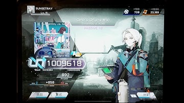 [Paradigm: Reboot] Cereris (Original Mix) - MSV1201 AD