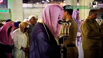 سورة السجدة والإنسان - من أجمل فجريات الشيخ سعود الشريم بالمسجد الحرام