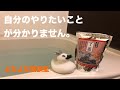 下呂温泉の湯【名湯セレクション】（岐阜）