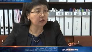 26 12 14 штраф на прописку