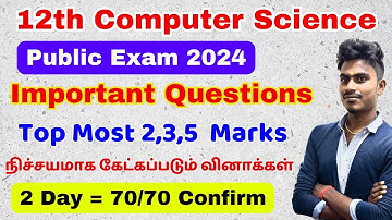 12th computer Science public important questions 2024 | 12th Computer Science Important Questions