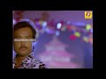 Vaazhe Thoppu | Karthik & Bhanupriya | Chakravarthy Movie HD songs Mp3 Song