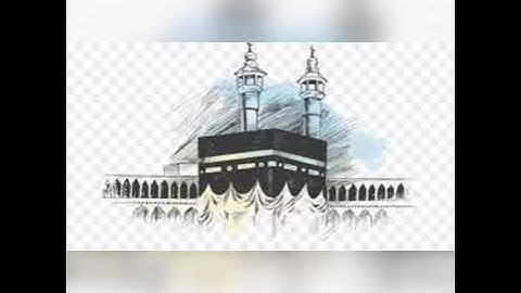 الثمن الخامس من الحزب 21 أواخر سورة التوبة وأوائل سورة يونس